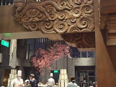 -大渔·观筵(三里屯太古里店)