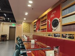 -宏状元现熬粥·京味菜(五棵松店)