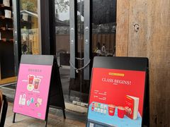 -M Stand(深圳布吉万象汇店)