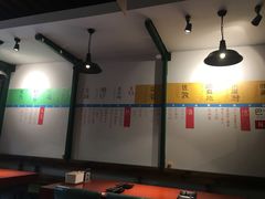 -花笙记打边炉·煲仔饭(五大道店)