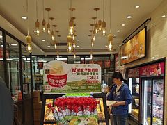-味多美蛋糕(西安门店)