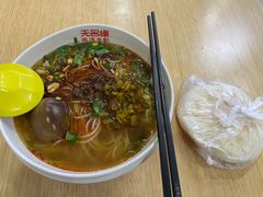 -无名缘米粉(怡景苑店)