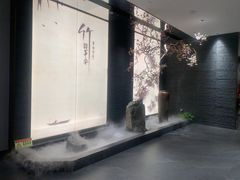 -百姓渔村(西宫店)