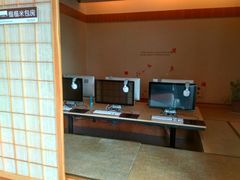 -网鱼网咖(浦东万嘉广场店)