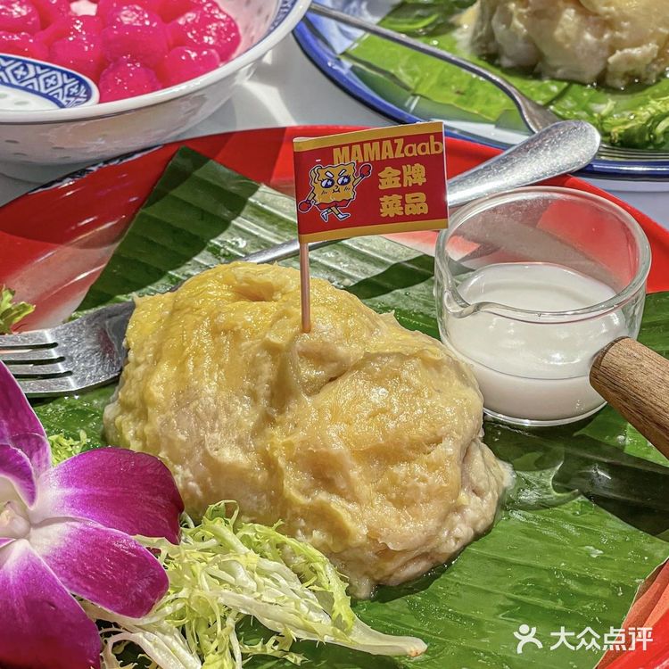 人在深圳！吃到了泰国同款暹罗红宝石糖水 