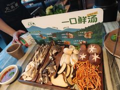 -大头椰·椰子鸡火锅(南宁万象城店)