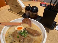 -味千拉面(航洋国际购物中心)