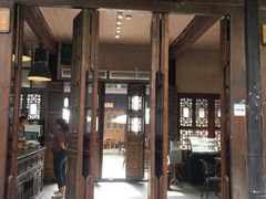 -马家大院