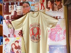 -半藏居酒屋(香港花园店)