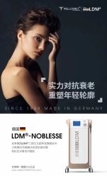 -KINI绮丽·美学肌SPA进口仪器专业店