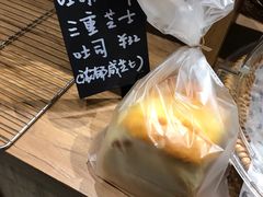 -沁屋面包店(人民东路店)