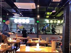 大堂-搓火大都会(广安门总店)