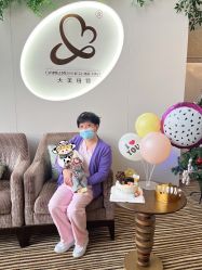 -大美母婴月子专护中心(紫峰店)