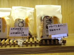 -帝戎(禾祥西路店)