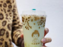 -九秋茶铺(三里屯店)