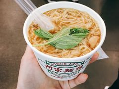 -阿宗面线(西门町店)