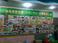 android_upload_pic-小北江河鲜(新城店)