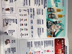 -DQ·蛋糕·冰淇淋(南开大悦城2F店)