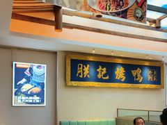 -阿瓦山寨·湘菜现炒·剁椒鱼头王(咸阳总店)