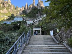-三清山风景名胜区