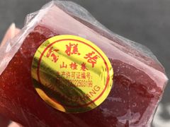 -鲜鱼口老字号美食街