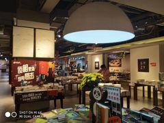 -北方图书城(沈阳天地店)