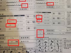 -蜗牛健身·私教馆(海珀香庭店)