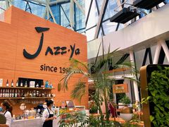 -Jazz·ya 爵士屋(来福士店)