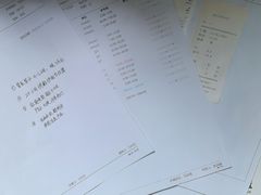 -瑞鹏宠物医院·内科·中兽医·骨科(苗圃店)