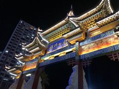 -靖西锦绣古镇景区