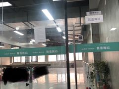 -舞蕾舞蹈(特长生校区)