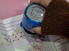 -凯蒂猫主题馆