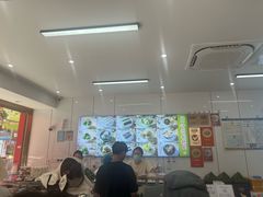 -许阿姨糕团店(南京总店)