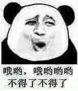 -Pandora潘多拉珠宝(宝山万达广场店)