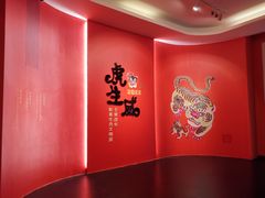 -辽宁省博物馆
