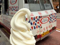 -富豪雪糕车流动点(尖沙咀店)