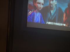 -儒之堂·足道养生SPA影院式(万融城店)