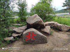 -北极村旅游风景区