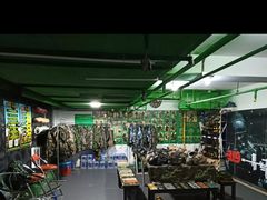 -319集结地真人CS·团建·轰趴体验馆·室内(超极合生汇店)