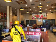 大堂-北冰洋狗肉冷面城(总店)
