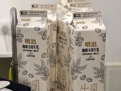 -浆木咖啡馆(湘子庙街店)