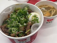 -食其家·牛丼咖喱(金桥国际店)