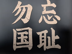 -万达影城(碧湖万达广场激光IMAX店)