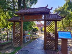 -北京市劳动人民文化宫(太庙)