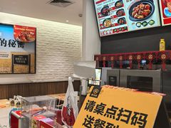 -老娘舅(苏州双湖广场店)