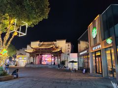 -黎阳老街