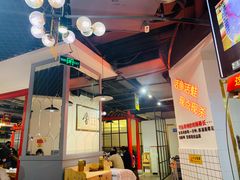 大堂-蛙一刀·麻椒鱼火锅(金仙桥店)