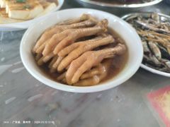 -满記土窑烧鷄波浪山莊