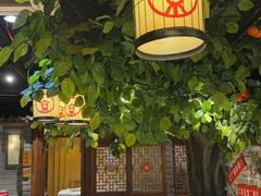 -京味斋·北京烤鸭(北京南站洋桥店)