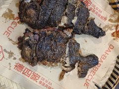 -德四家·云南傣味烧烤品牌(和谐店)